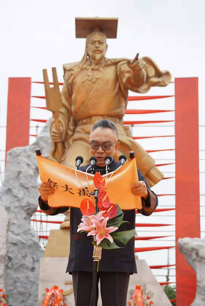 首届海峡两岸大禹文化交流活动在北川举行