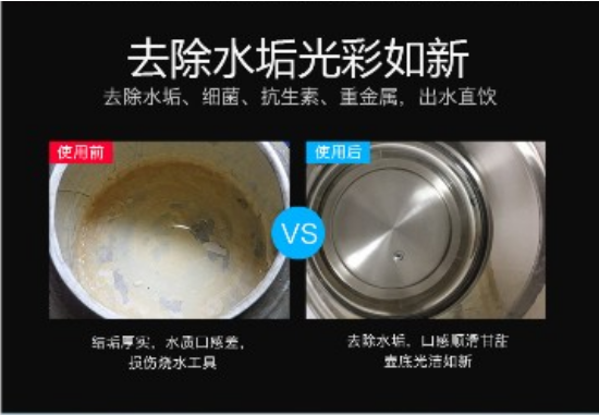 我们在防寒保暖的同时也记得给泉露净水器防冻保暖哦