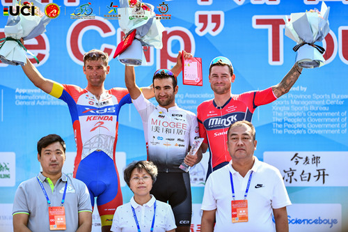 2019“邢台扁鹊杯”环邢台国际公路自行车赛开赛