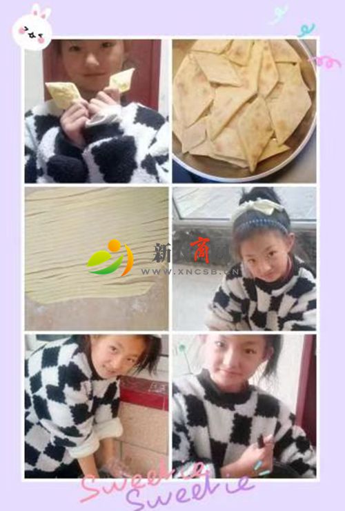 微信图片_20230214155502.jpg