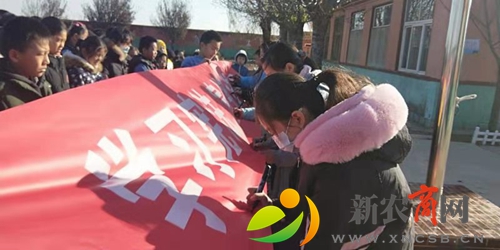 微信图片_20201204190234.jpg