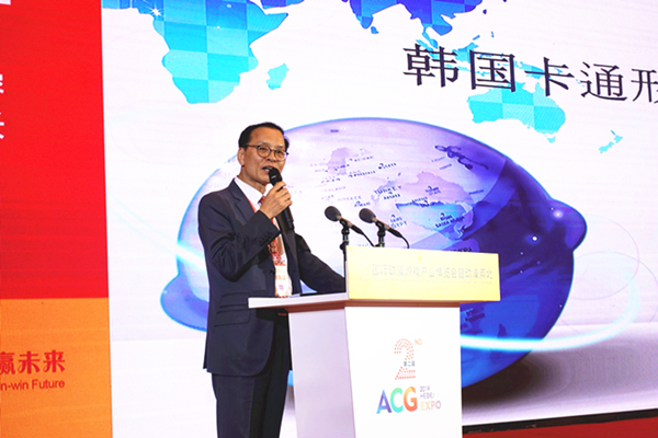 成果丰硕，2019国际动漫游戏产业项目对接交流会成功举办