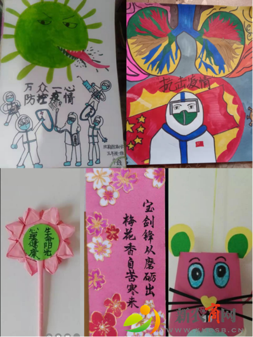坚定理想信念  展现时代担当560.png