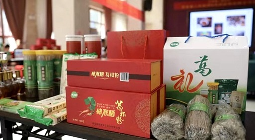 以天食为媒巴东农品再次“远嫁”全国各地
