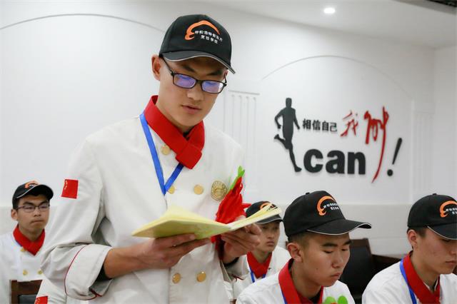 呼和浩特新东方大厨精英1804班开班啦