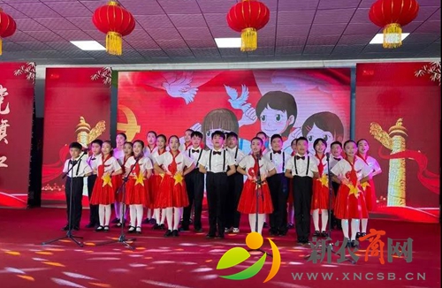 与党旗同框---平度市古岘小学庆祝“中国共产党成立100周年”1.jpg