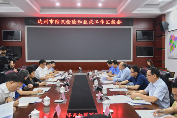 尹力赴达州巴中南充检查指导防汛抢险救灾工作 