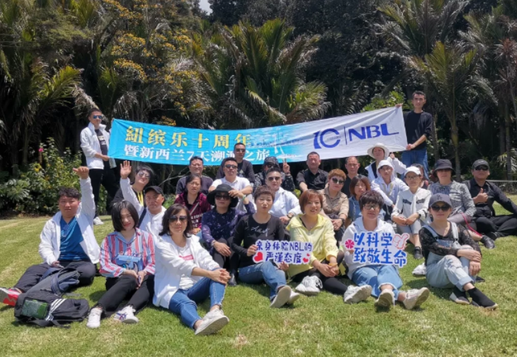 探访发源地 | 纽贝乐新西兰7天溯源之旅圆满落幕