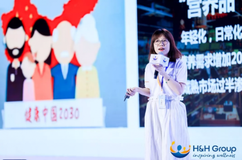 刘烨现身健合集团年会 可贝思羊奶粉惊艳上市