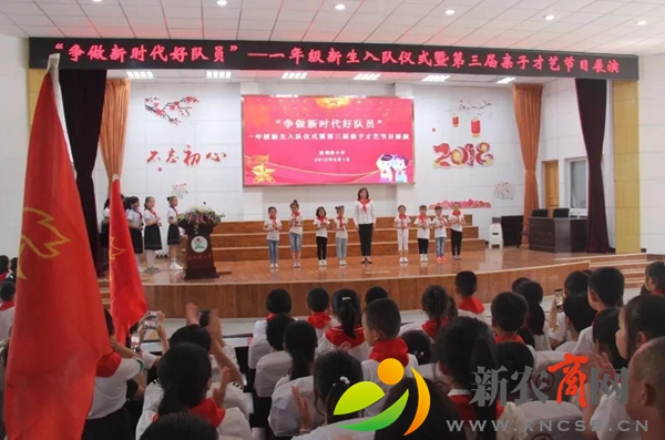 平度市胜利路小学打造孩子成长温馨家园1.jpg