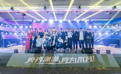 我们是冠军 长沙新华SUP战队屡获佳绩！