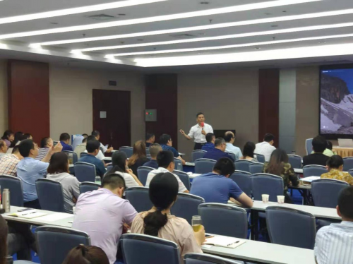 中小学校长领导力与学校管理智慧