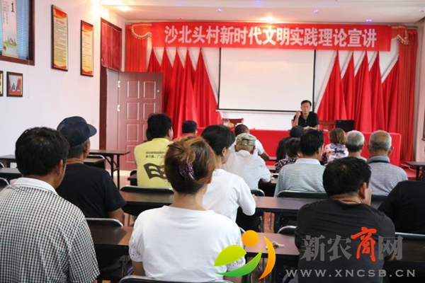 平度市仁兆镇：庄户学院搞宣讲，核心价值观入脑入耳.jpg