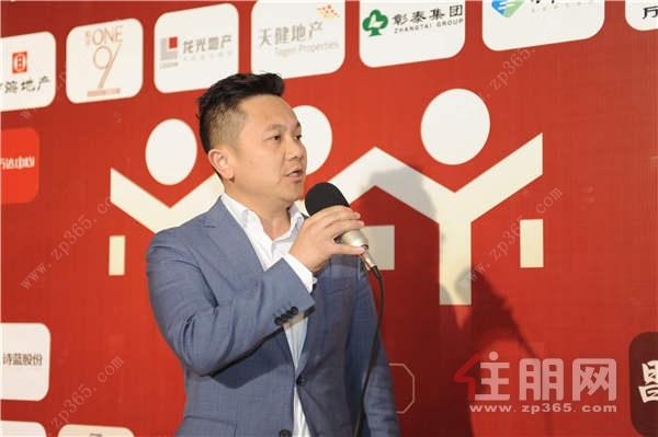第十二届地产人节(广西)暨“住朋奖”颁奖盛典圆满落幕