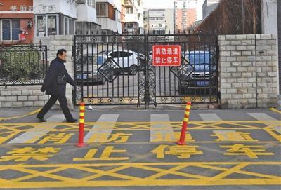 北京多个小区物业配“移车神器”保障消防通道畅通