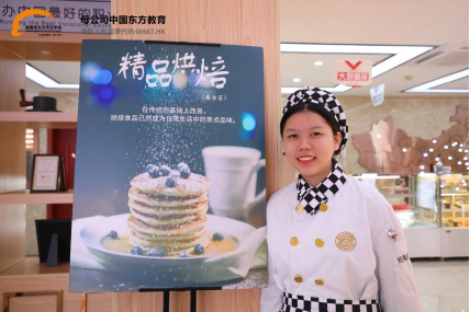 福建新东方：新生故事丨发光少女蔡天诺的梦想养成记！