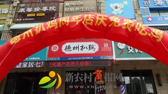 微信图片_20190729102005.jpg