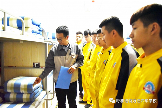 教学质量季进行时|学生宿舍内务评比，万通少年的宿舍原来是这样的