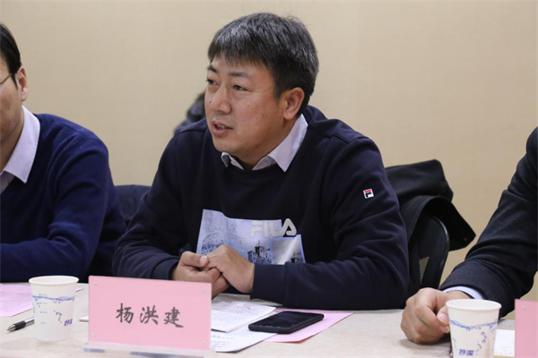 杨洪建：中国“好米榜”助力稻米品牌建设
