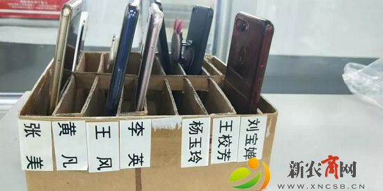 微信图片_20200220105830.jpg