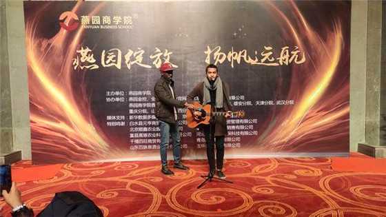 全球镀锌产业官.网上线启动仪式在北京举行