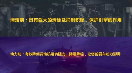 品质领航，冠德五星燃油上市肇庆韶关