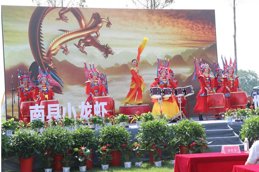 【重磅】全球直播回放│南县首届小龙虾捕捞节暨万人网红直播节圆满落幕！