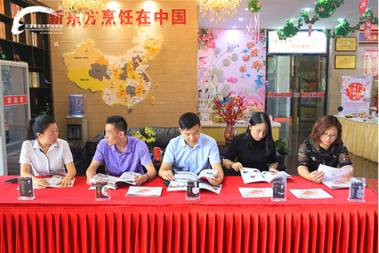 火火火！天津新东方职教日学厨热，报名火爆进行中！