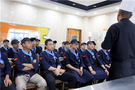 陕西西安哪里西餐培训学校好_学西餐怎么样
