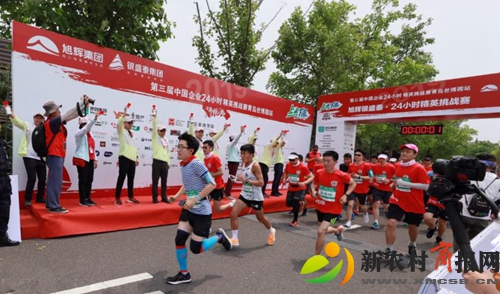 微信图片_20190602205409.jpg