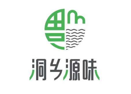 “洞乡源味”、“洞口雪峰蜜桔”亮相博鳌  洞口县捧回三项大奖