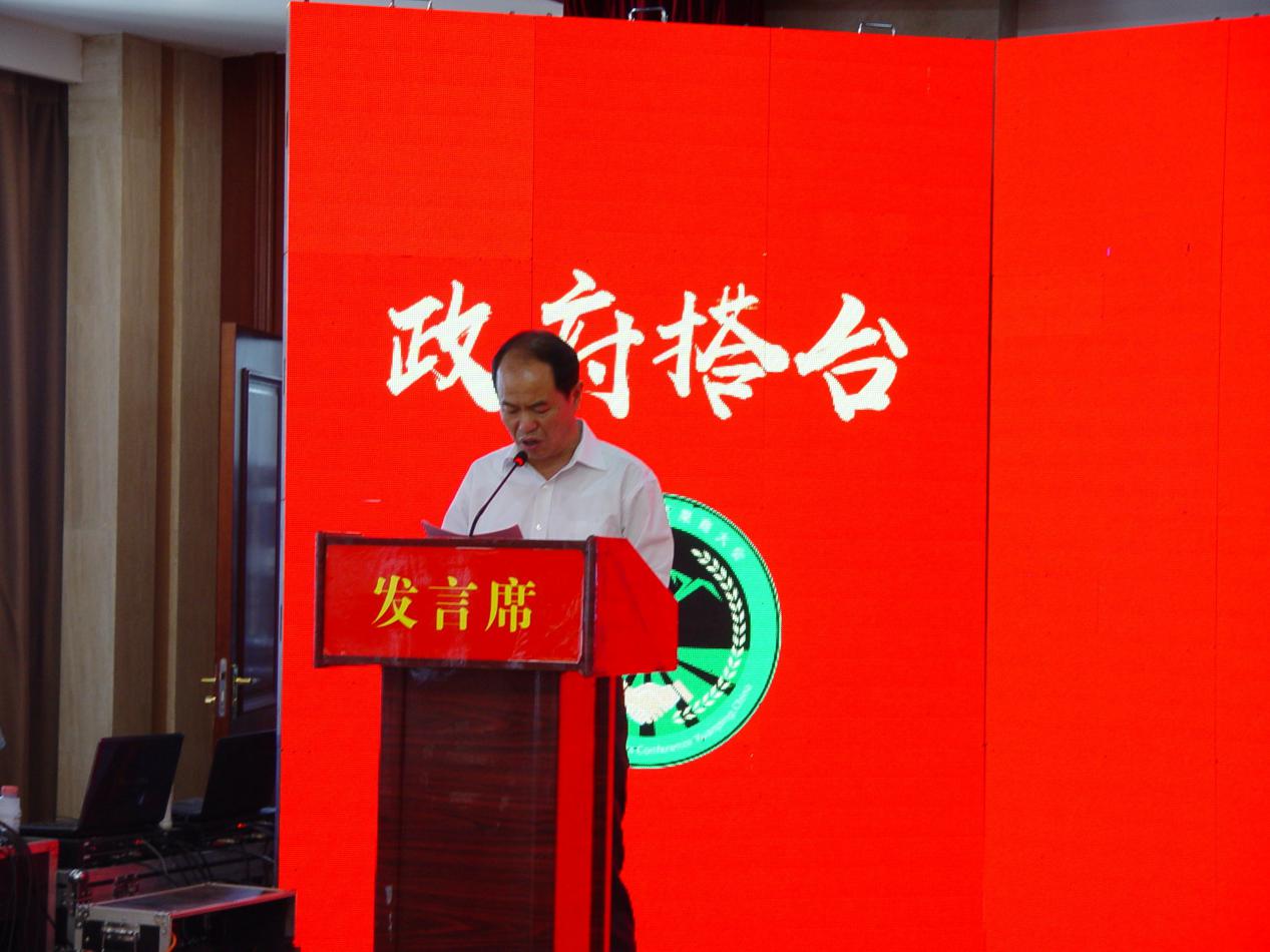 微信图片_20190826134657.jpg