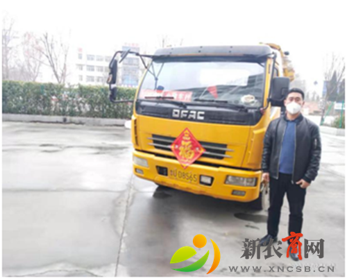 隋延伟：退伍不褪色 战“疫”显本色