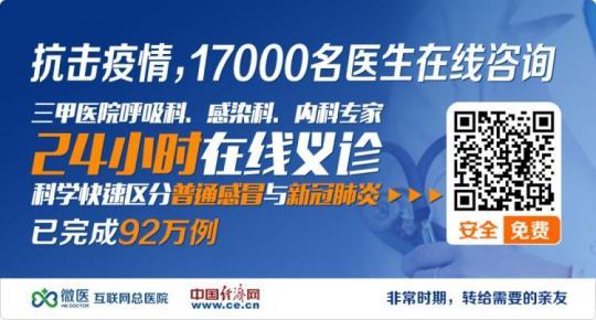 有一种报恩，叫“汶川送给武汉100吨菜”！