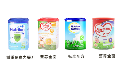 荷兰牛栏和诺优能什么关系，牛栏奶粉好不好？