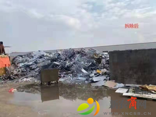 微信图片_20211117113209.jpg