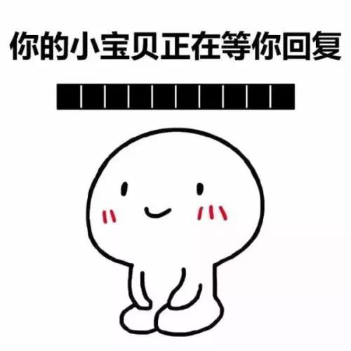【万万没想到】高手高手高高手，这才是汽车界的高手呀