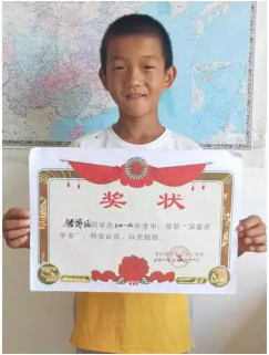 2019年苏宁·爱德“足球1+1”项目公益联赛落幕