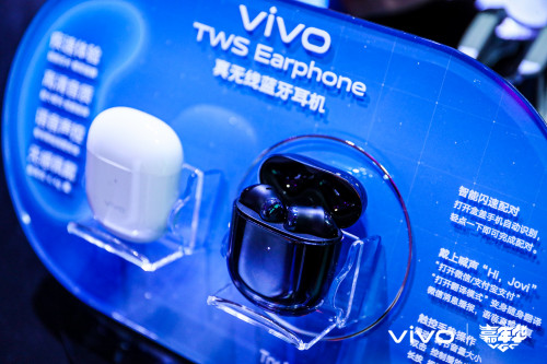 vivo游戏嘉年华广州站圆满收官 沉浸式游戏体验好评如潮