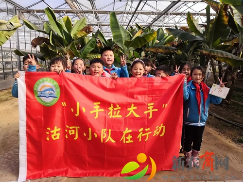 图片3.jpg