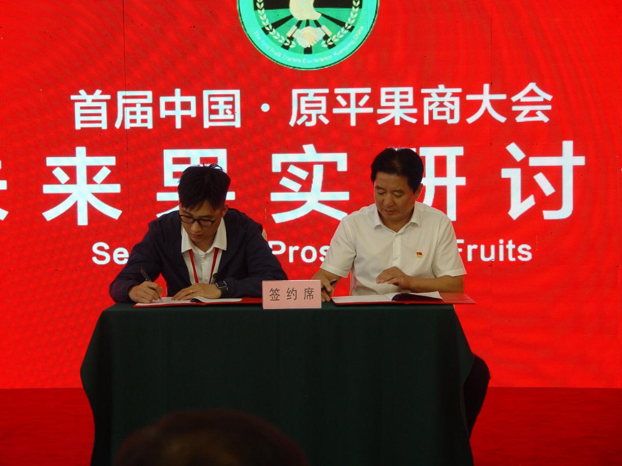 微信图片_201908261346572.jpg