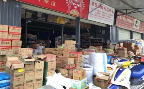 五块石商家搬迁长德·新世贸农产品中心调查