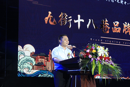 铜锣湾·九街十八巷品牌签约盛典暨群星演唱会圆满落幕！