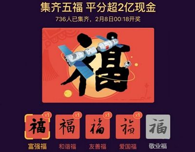 干一场血拼618？淘个团CEO表示:超极拼团形成低价竞争,补贴大战