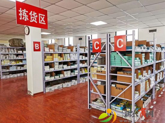 青岛优学教育科技有限公司待发商品.jpg