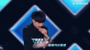 呼和浩特万通：打破桎梏，硬核宝藏男孩C位出道！