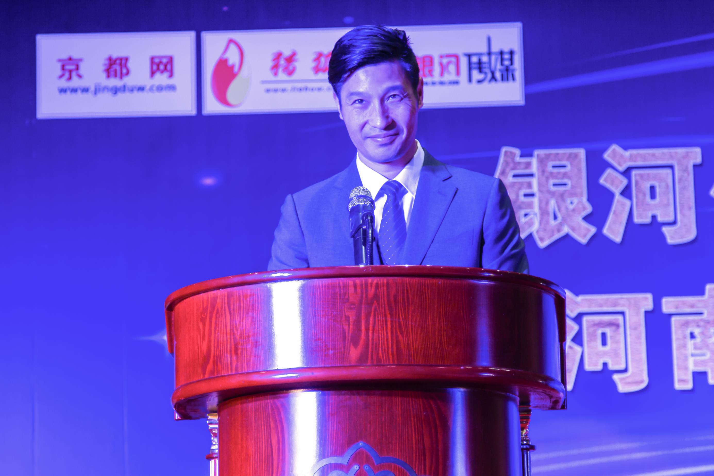 贺：银河传媒（北京）有限公司河南上蔡分公司正式成立！