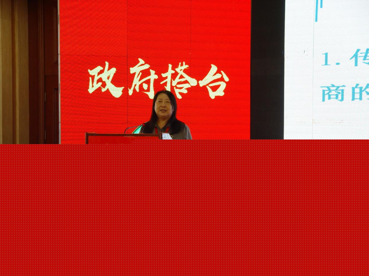 微信图片_201908261346575.jpg