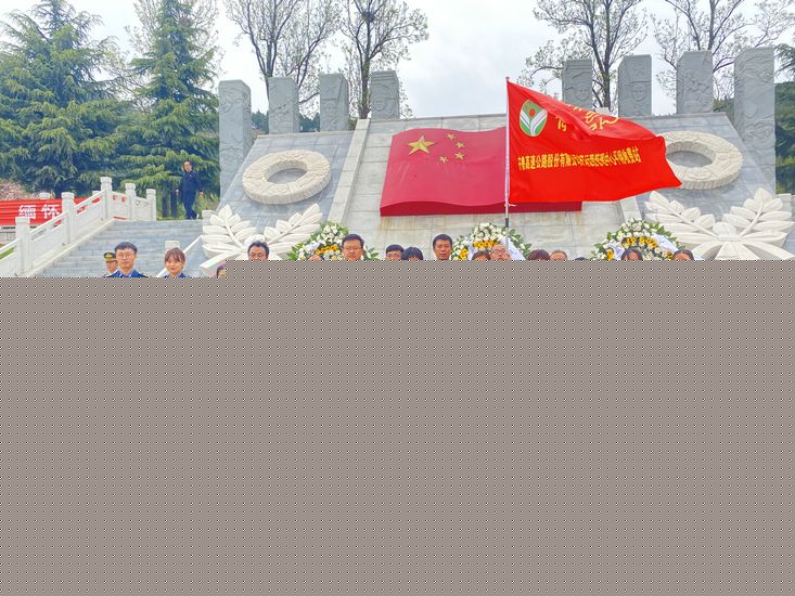 微信图片_202304031618325.jpg