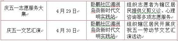 黄岛4.jpeg
